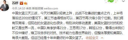 不过罗马的另一名中卫库姆布拉如今已经伤愈恢复训练，有望在年底前复出。